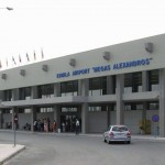 περιφερειακά αεροδρόμια