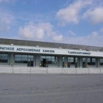 aerodromio xaniwn-daskalogiannhs