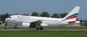 tatarstan-air