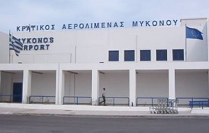 αεροδρόμιο Μυκόνου