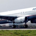 Aegean-002-700x260