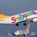 skyexpress