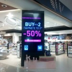 LG Duty free Signage case study 2