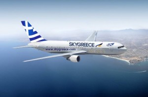 Skygreece
