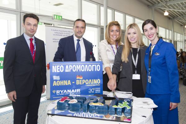 Ryanair: Εγκαινίασε το χειμερινό πρόγραμμα της Αθήνας