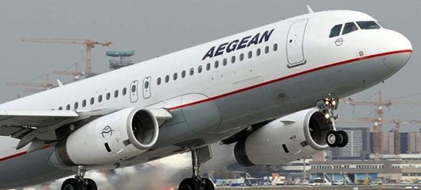 AEGEAN: Φιλοξένησε την ετήσια συνάντηση του «Share Your Experience»