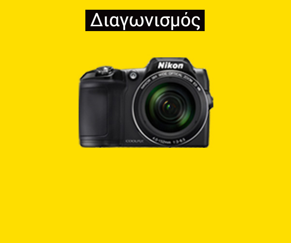 NIKON_L840_600x500sketo