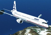 Στα 7,80€ «βλέπει» την Aegean η Citigroup