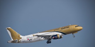 H Gulf Air παραγγέλνει 29 αεροσκάφη A320neo
