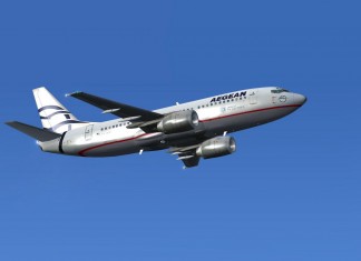 Aegean: Έως 40% φθηνότερα οι προορισμοί εξωτερικού-Προλάβετε!