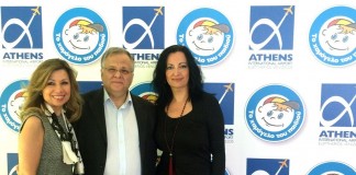 Διαχρονική η συνεργασία των «Το Χαμόγελο του Παιδιού»-ΔΑΑ