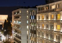Αναδιοργάνωση για τον όμιλο Electra Hotels & Resorts