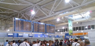 ΔΑΑ: Ρεκόρ επιβατικής κίνησης κατέγραψε το 2015