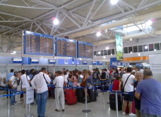 ΔΑΑ: Ρεκόρ επιβατικής κίνησης κατέγραψε το 2015