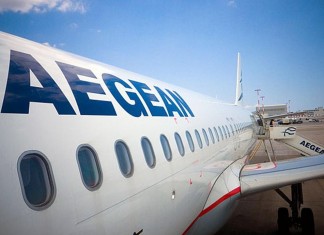 Προσφορά εσωτερικού από την Aegean!