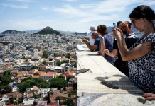 Αύξηση κατά 7,1% στις αφίξεις το 2015 με 23,6 εκατ. τουρίστες