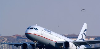 Τελευταία ημέρα για την προσφορά της Aegean!