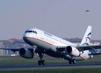 Τελευταία ημέρα για την προσφορά της Aegean!