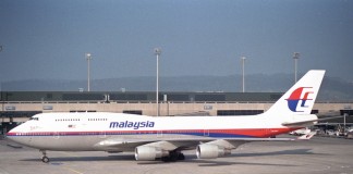 Αεροπλάνο της Malaysia Airlines πετούσε σε λάθος κατεύθυνση