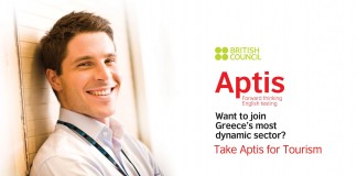 Aptis for Tourism: Τεστ Αγγλικών για επαγγελματίες