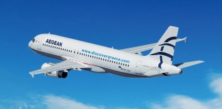 Ανακοίνωση της Aegean για τα δρομολόγια από και προς τις Βρυξέλλες