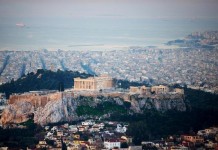 Προκήρυξη για την εισαγωγή 40 σπουδαστών στη Σχολή Ξεναγών Αθήνας