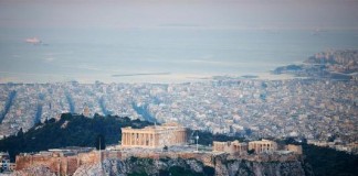 Προκήρυξη για την εισαγωγή 40 σπουδαστών στη Σχολή Ξεναγών Αθήνας