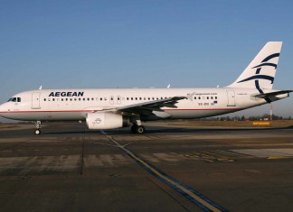 Νέα προσφορά από την Aegean!