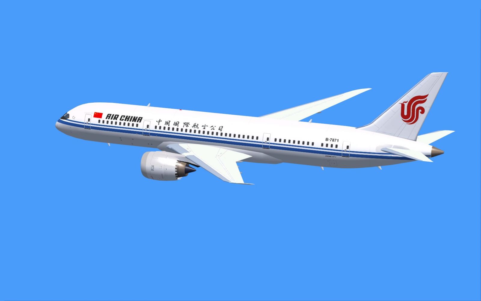 air-china-boeing-787-8-fsx1
