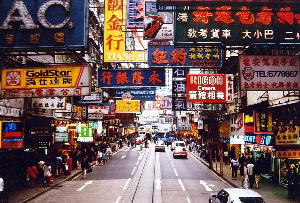 hong_kong