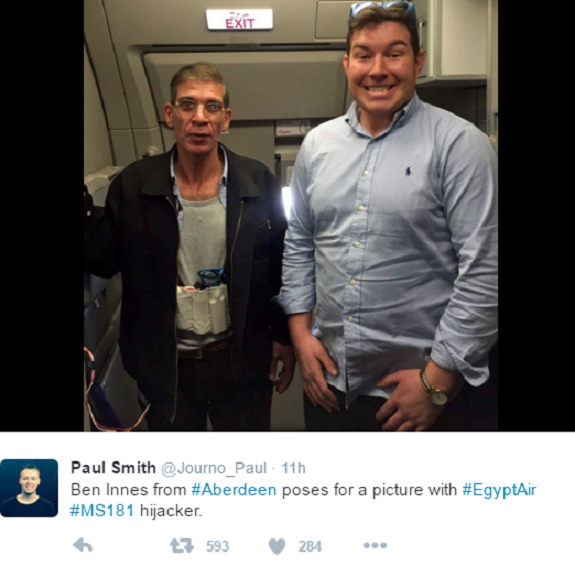 selfei aeropeiratis
