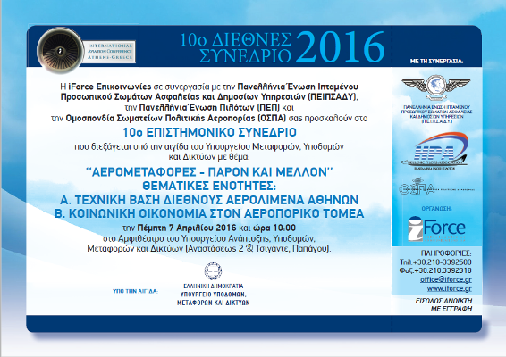 Χωρίς τίτλο