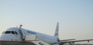Η Aegean προσφέρει πτήσεις εξωτερικού με έκπτωση 30%