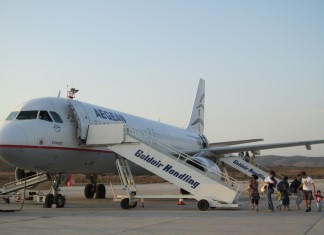 Η Aegean προσφέρει πτήσεις εξωτερικού με έκπτωση 30%