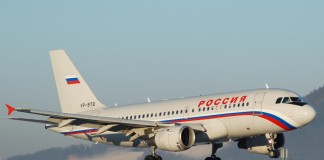 Ασυνόδευτη και χωρίς εισιτήριο ταξίδεψε 11χρονη