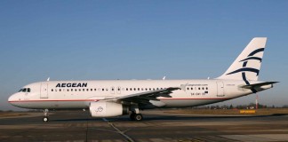 Η Aegean ζητά τηλεφωνητή/τρια για εξυπηρέτηση πελατών