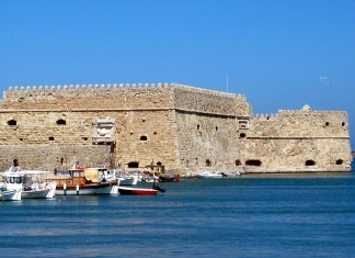 Αθήνα-Ηράκλειο από 19€ με την Aegean!