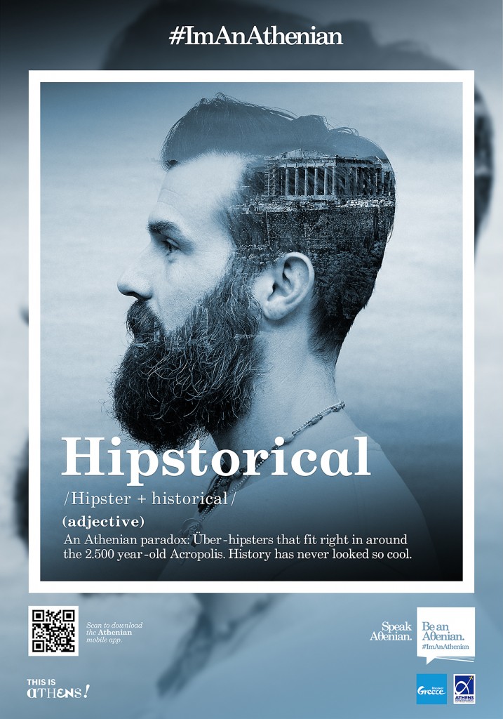 hipstorical