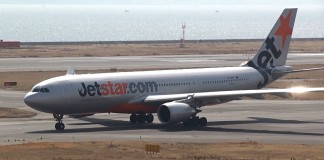 Έδωσε στο μωρό της όνομα αεροπορικής εταιρείας