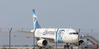Η Κύπρος θα παραδώσει τον αεροπειρατή της Egypt Air στην Αίγυπτο