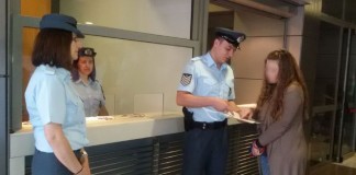 Τουριστική αστυνομία στα ελληνικά αεροδρόμια