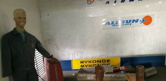Φωτορεπορτάζ στο αεροδρόμιο του Ελληνικού και ο αγώνας για να γίνει μουσείο