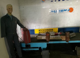 Φωτορεπορτάζ στο αεροδρόμιο του Ελληνικού και ο αγώνας για να γίνει μουσείο