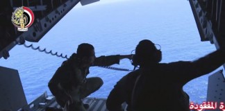 Η Αίγυπτος στέλνει βαθυσκάφος προς αναζήτηση του αεροσκάφους της Egypt Air