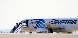 EGYPTAIR: Με κάθε αγορά εισιτηρίου, έκπτωση 25% στο κόστος του δεύτερου