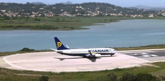 Ryanair: Νέα μοναδική προσφορά μόνο για 24 ώρες