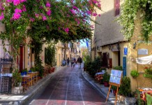 Travel+Leisure: Η Αθήνα στις πιο ρομαντικές πόλεις