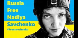 Προσγειώθηκε στην Ουκρανία το αεροπλάνο με τη Νάντια Σαβτσένκο