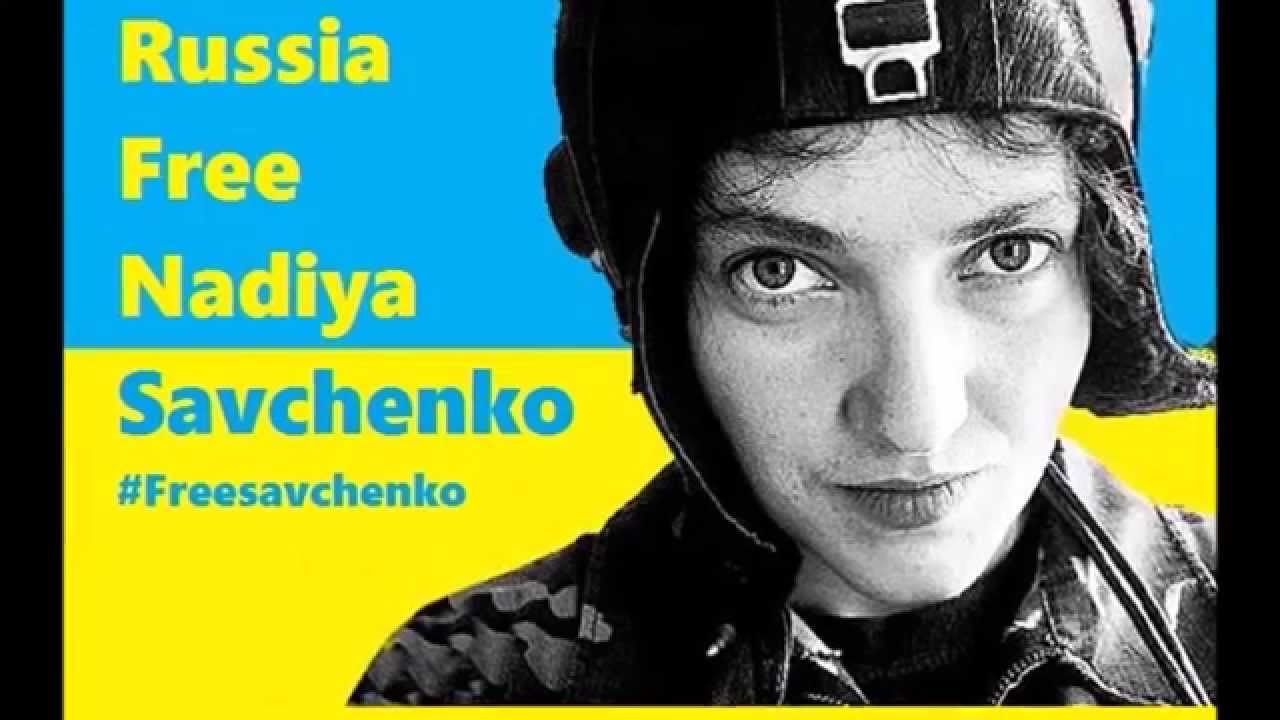 savchenko_freeNadia