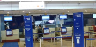 Ταλαιπωρία λόγω… check-in